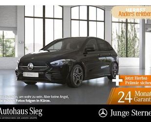 Mercedes-Benz B 250 Gebrauchtwagen