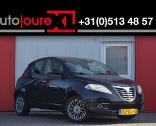 Lancia Ypsilon Gebrauchtwagen