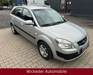 Kia Rio Gebrauchtwagen