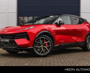 Lotus Eletre Gebrauchtwagen