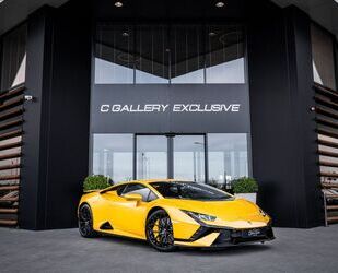 Lamborghini Huracán Gebrauchtwagen