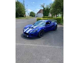 Lotus Elise Gebrauchtwagen