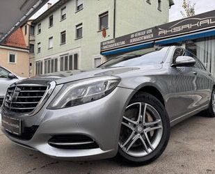 Mercedes-Benz S 500 Gebrauchtwagen