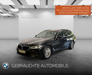 BMW 520 Gebrauchtwagen