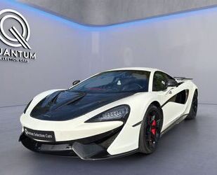 McLaren 570S Gebrauchtwagen