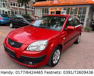 Kia Rio Gebrauchtwagen