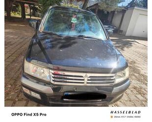 Mitsubishi Space Wagon Gebrauchtwagen