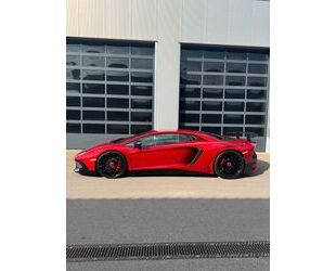 Lamborghini Aventador Gebrauchtwagen