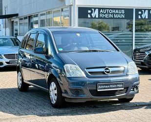 Opel Meriva Gebrauchtwagen