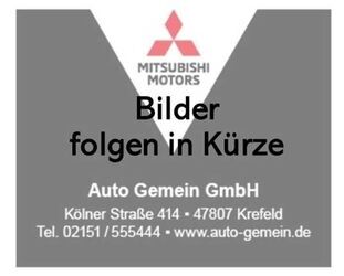Mitsubishi Space Star Gebrauchtwagen