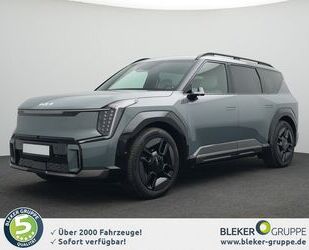 Kia EV9 Gebrauchtwagen