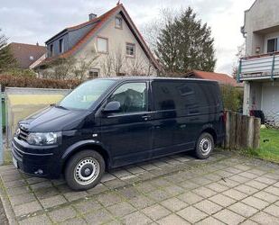 VW T5 Multivan Gebrauchtwagen