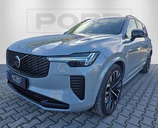 Volvo XC90 Gebrauchtwagen