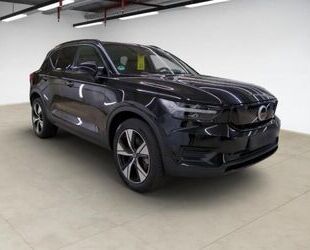 Volvo XC40 Gebrauchtwagen