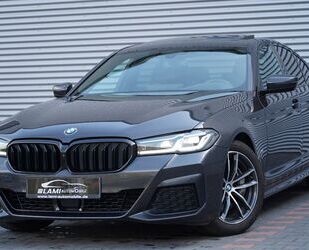 BMW 540 Gebrauchtwagen