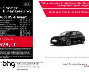 Audi RS4 Gebrauchtwagen