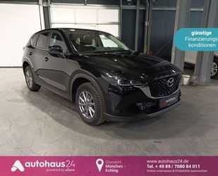Mazda CX-5 Gebrauchtwagen