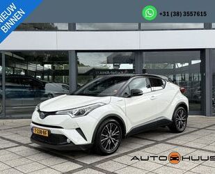Toyota C-HR Gebrauchtwagen
