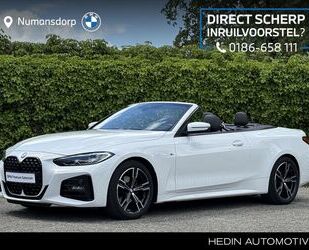 BMW 420 Gebrauchtwagen