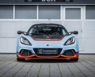 Lotus Exige Gebrauchtwagen
