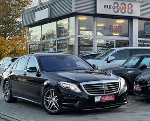 Mercedes-Benz S 500 Gebrauchtwagen
