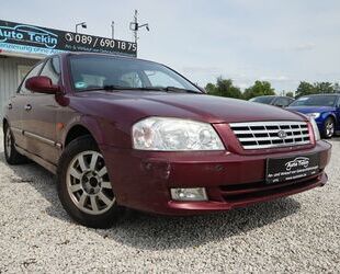Kia Magentis Gebrauchtwagen