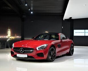 Mercedes-Benz AMG GT S Gebrauchtwagen