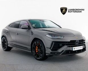 Lamborghini Urus Gebrauchtwagen