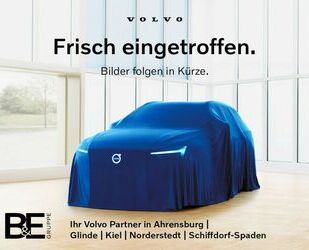 Volvo Volvo V60 B4 Geartronic R-Design LED SITZHEIZUNG Gebrauchtwagen