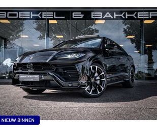 Lamborghini Urus Gebrauchtwagen