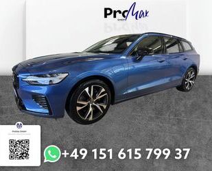Volvo V60 Gebrauchtwagen