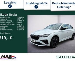 Skoda Scala Gebrauchtwagen