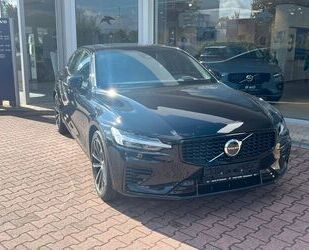 Volvo S60 Gebrauchtwagen