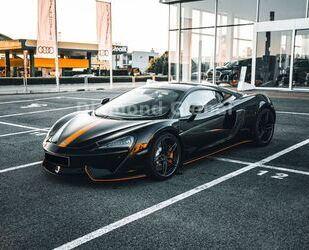 McLaren 540C Gebrauchtwagen