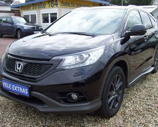 Honda CR-V Gebrauchtwagen