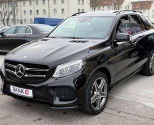 Mercedes-Benz GLE 250 Gebrauchtwagen