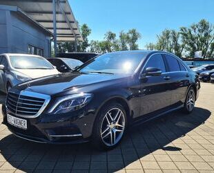 Mercedes-Benz S 500 Gebrauchtwagen