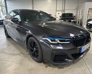 BMW 530 Gebrauchtwagen