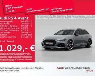 Audi RS4 Gebrauchtwagen