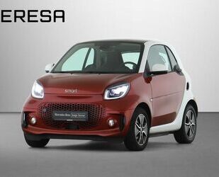 Smart ForTwo Gebrauchtwagen