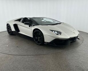 Lamborghini Aventador Gebrauchtwagen