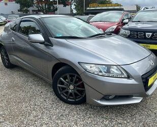 Honda CR-Z Gebrauchtwagen