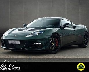 Lotus Evora Gebrauchtwagen