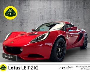 Lotus Elise Gebrauchtwagen