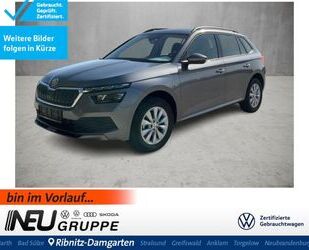 Skoda Kamiq Gebrauchtwagen