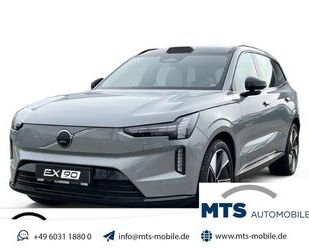 Volvo EX90 Gebrauchtwagen
