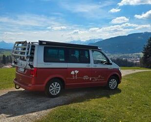 VW T6 California Gebrauchtwagen
