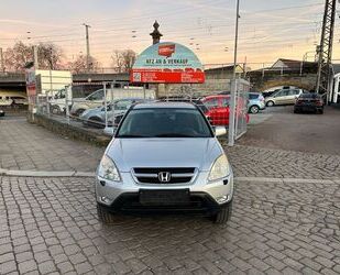 Honda CR-V Gebrauchtwagen