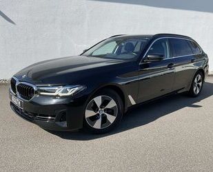 BMW 520 Gebrauchtwagen