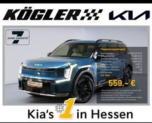 Kia EV9 Gebrauchtwagen